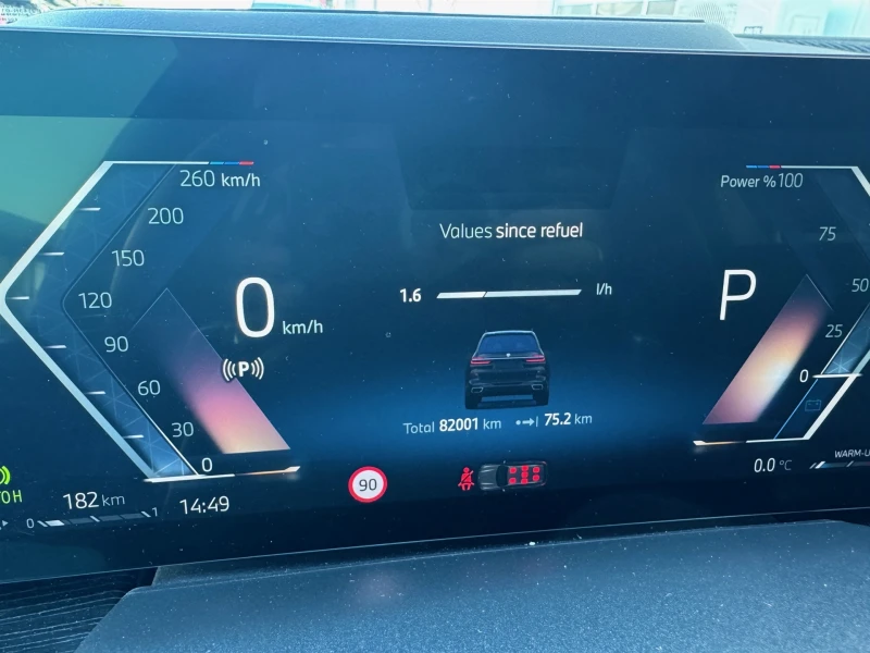 BMW X7 xDrive40d, снимка 7 - Автомобили и джипове - 53287513