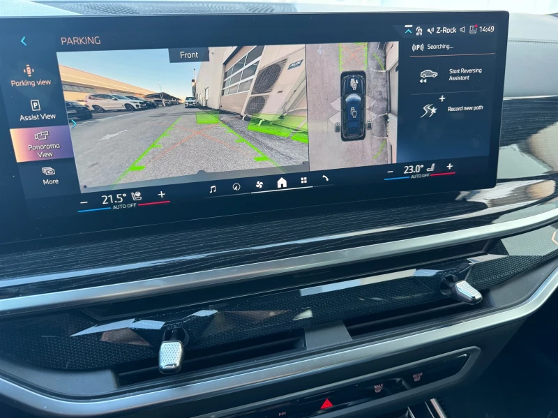 BMW X7 xDrive40d, снимка 10 - Автомобили и джипове - 53287513