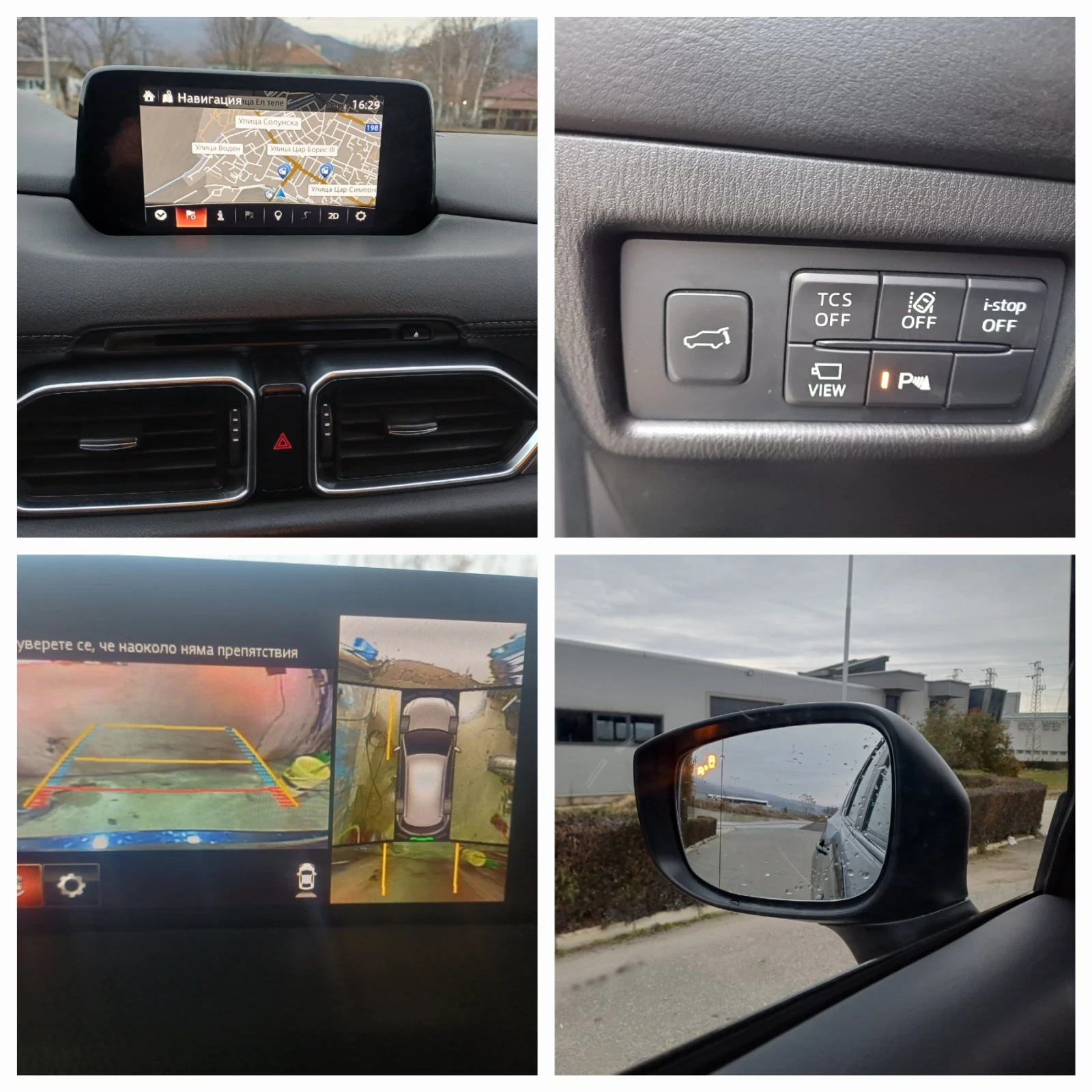 Mazda CX-5 2.2-150 PS LED* * 360-Kamera * * HEAD-UP-DISPLEY*  - изображение 8