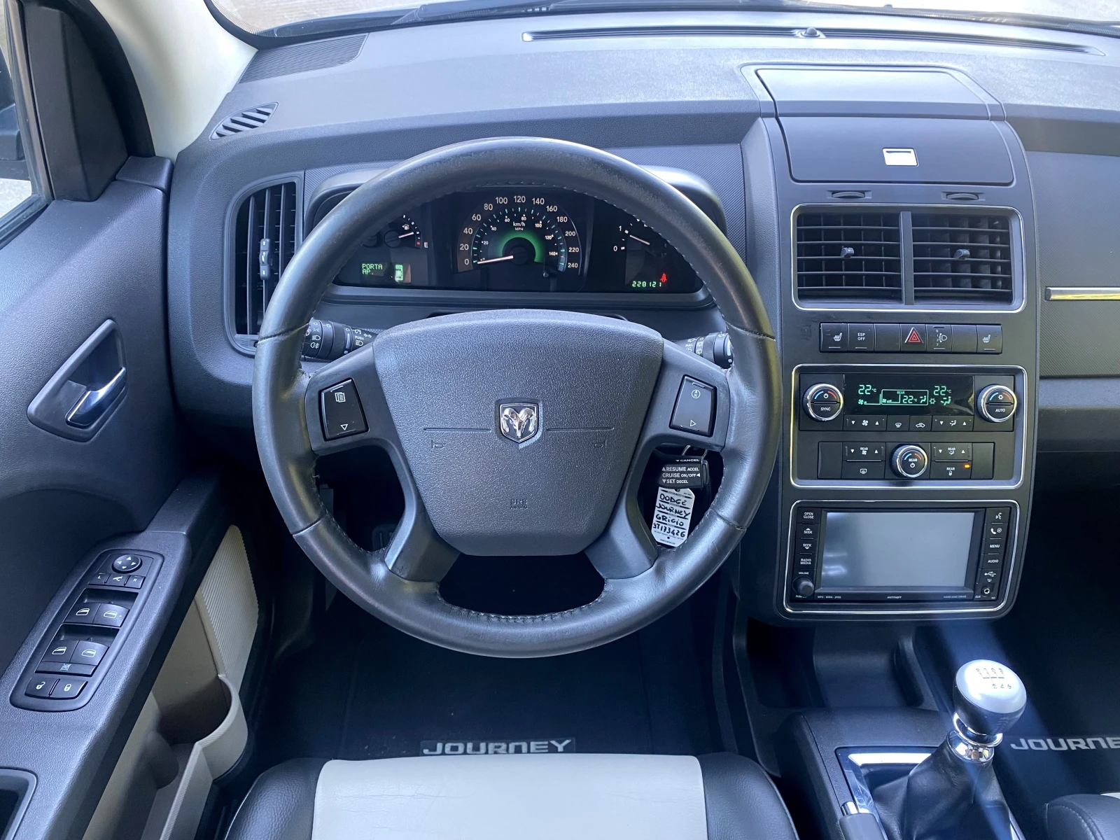 Dodge Journey 2.0CRD R/T КОЖА;МУЛТИМЕДИЯ; 6+ 1места - изображение 7