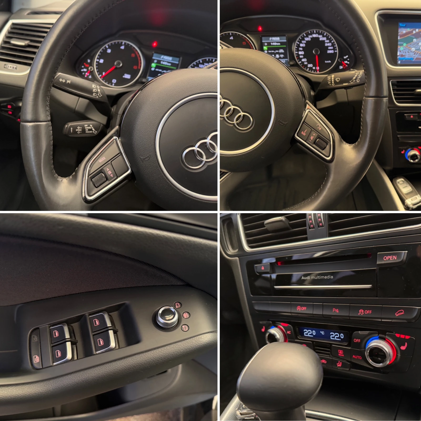 Audi Q5 2.0TDI* 4�4* �������� ������ � ����� �������  | Mobile.bg � ����������� 14