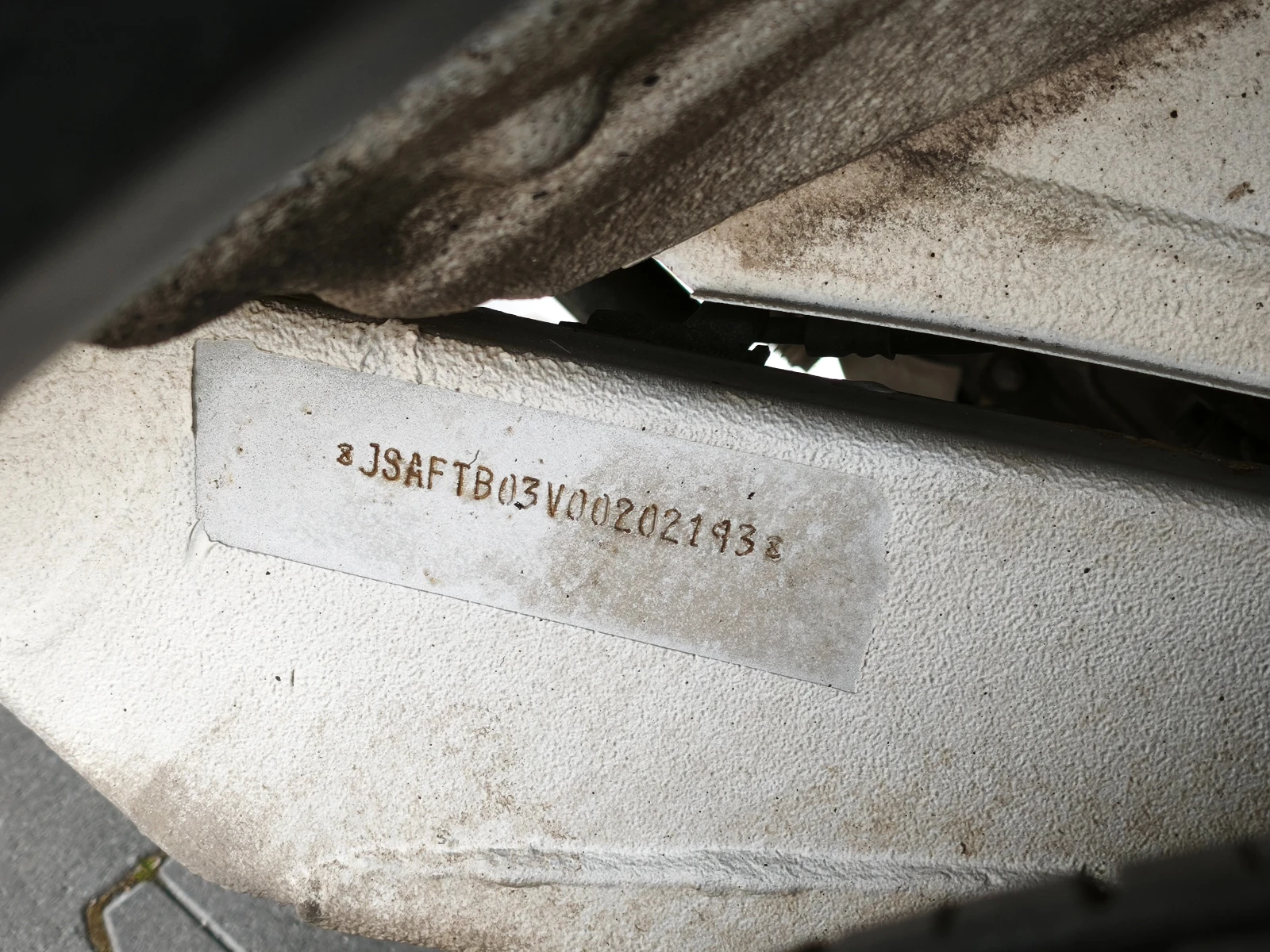 Suzuki Grand vitara КАТО НОВА, снимка 14 - Автомобили и джипове - 53894662