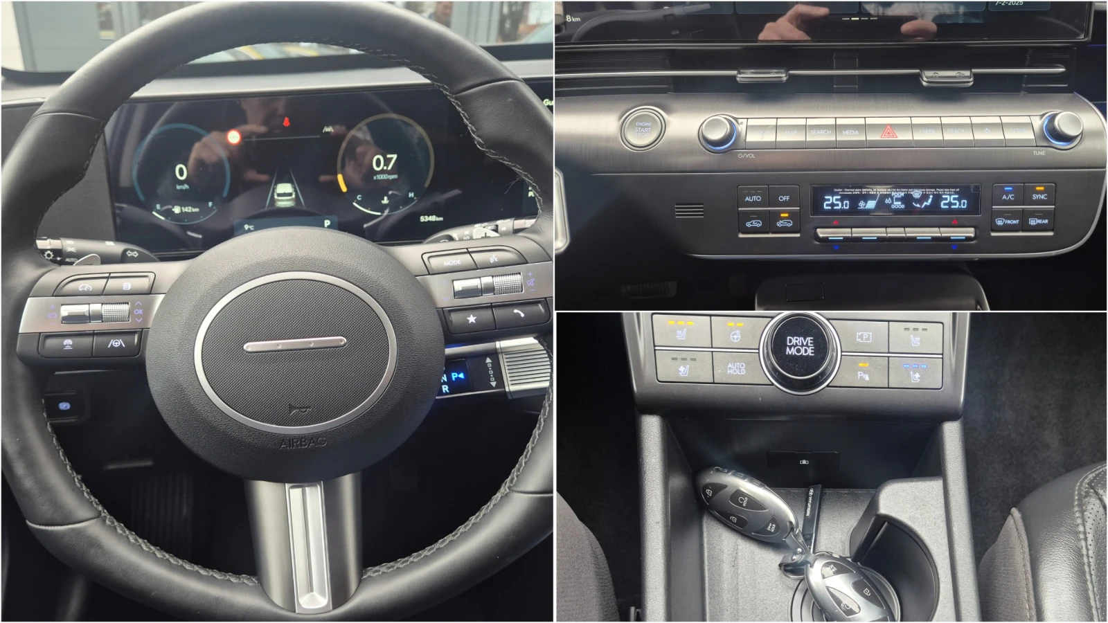 Hyundai Kona 1.6T 4х2 Premium/Inspiration Наличен в БГ, снимка 10 - Автомобили и джипове - 53915625