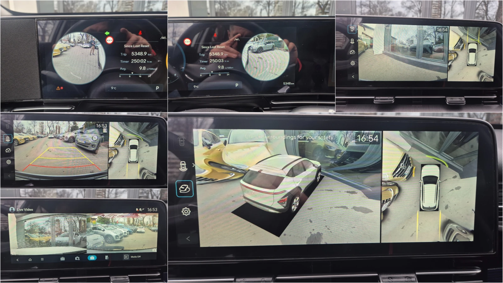 Hyundai Kona 1.6T 4х2 Premium/Inspiration Наличен в БГ, снимка 13 - Автомобили и джипове - 53915625