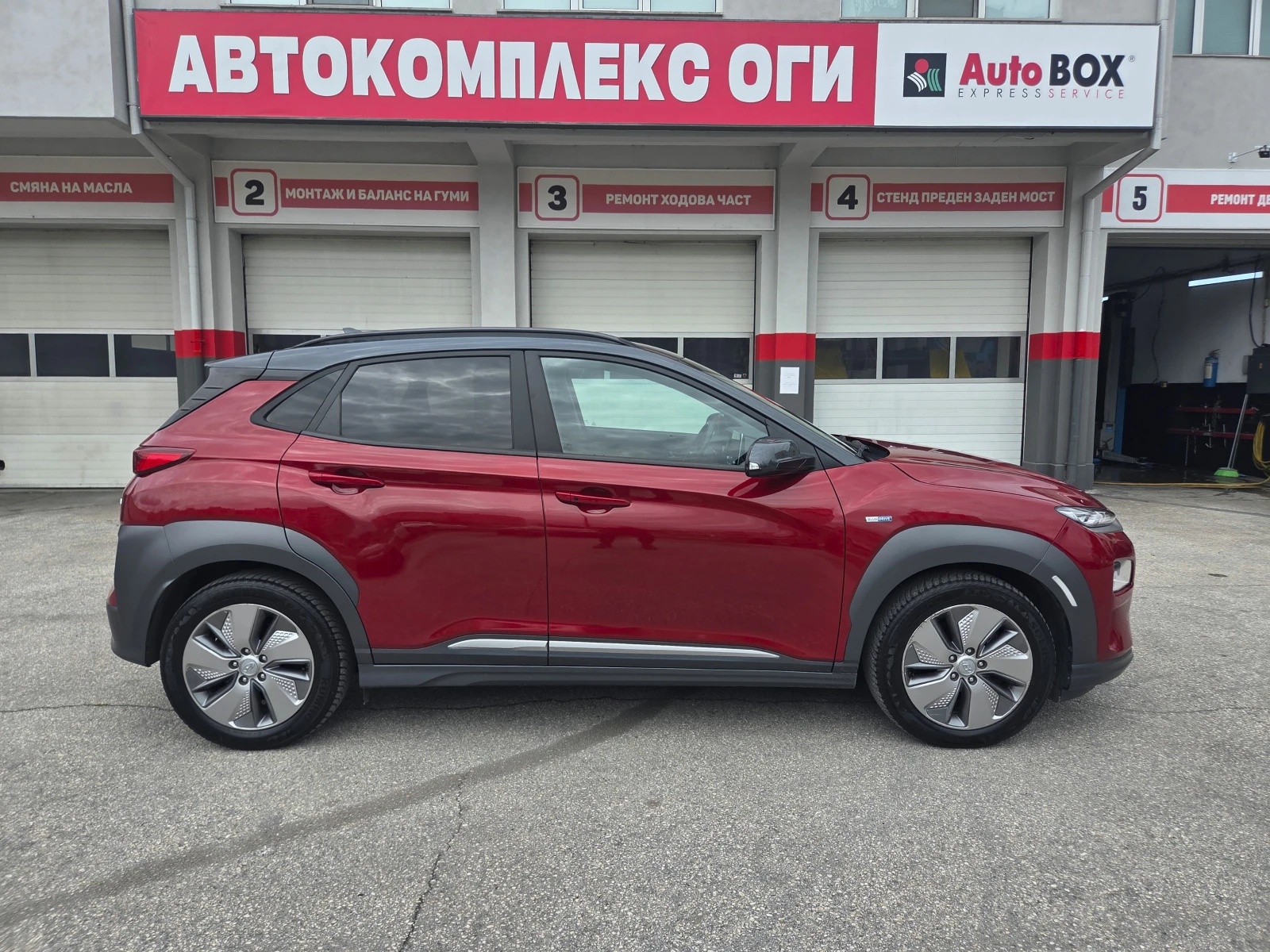 Hyundai Kona 64kWh/Premium/Head-Up/Термопомпа/Distronic/KRELL, снимка 6 - Автомобили и джипове - 54378565