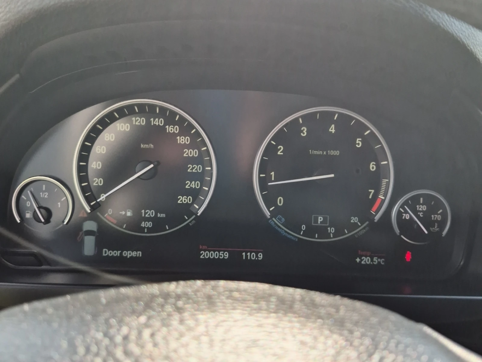 BMW X5 XDRIVE35I, снимка 9 - Автомобили и джипове - 54414308
