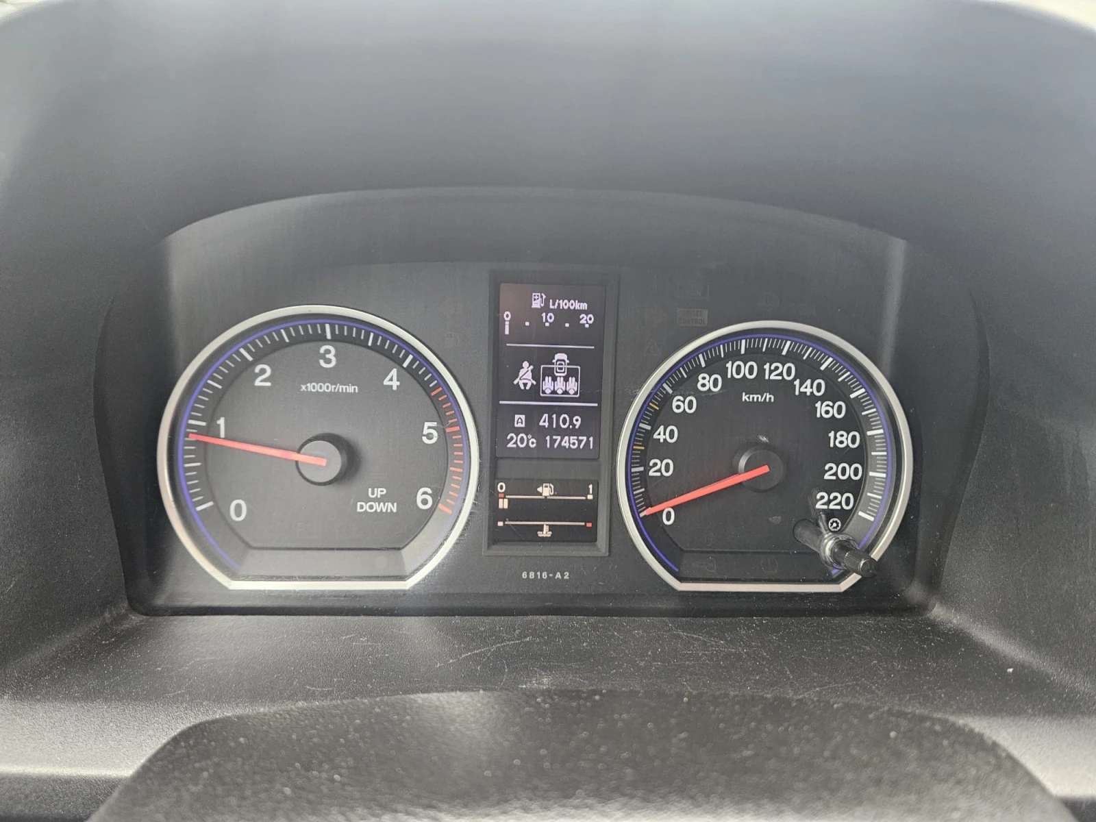 Honda Cr-v 2.2I-DTEC FACE НАВИ-4Х4-ПЕРФЕКТНА, снимка 9 - Автомобили и джипове - 54640583