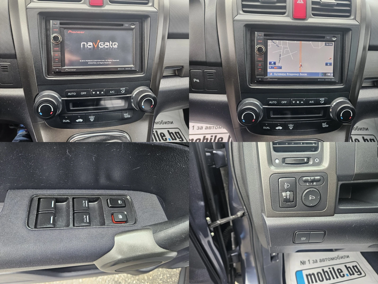 Honda Cr-v 2.2I-DTEC FACE НАВИ-4Х4-ПЕРФЕКТНА, снимка 11 - Автомобили и джипове - 54640583