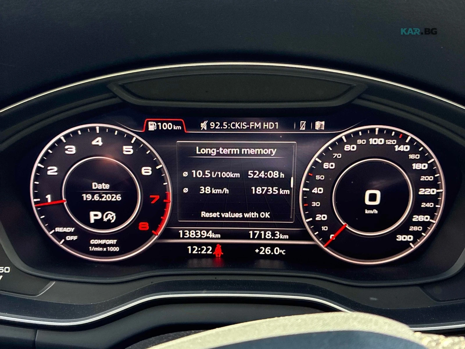 Audi Q5 PROGRESSIV ЦЕНА ДО БЪЛГАРИЯ АВТОКРЕДИТ, снимка 5 - Автомобили и джипове - 55412641