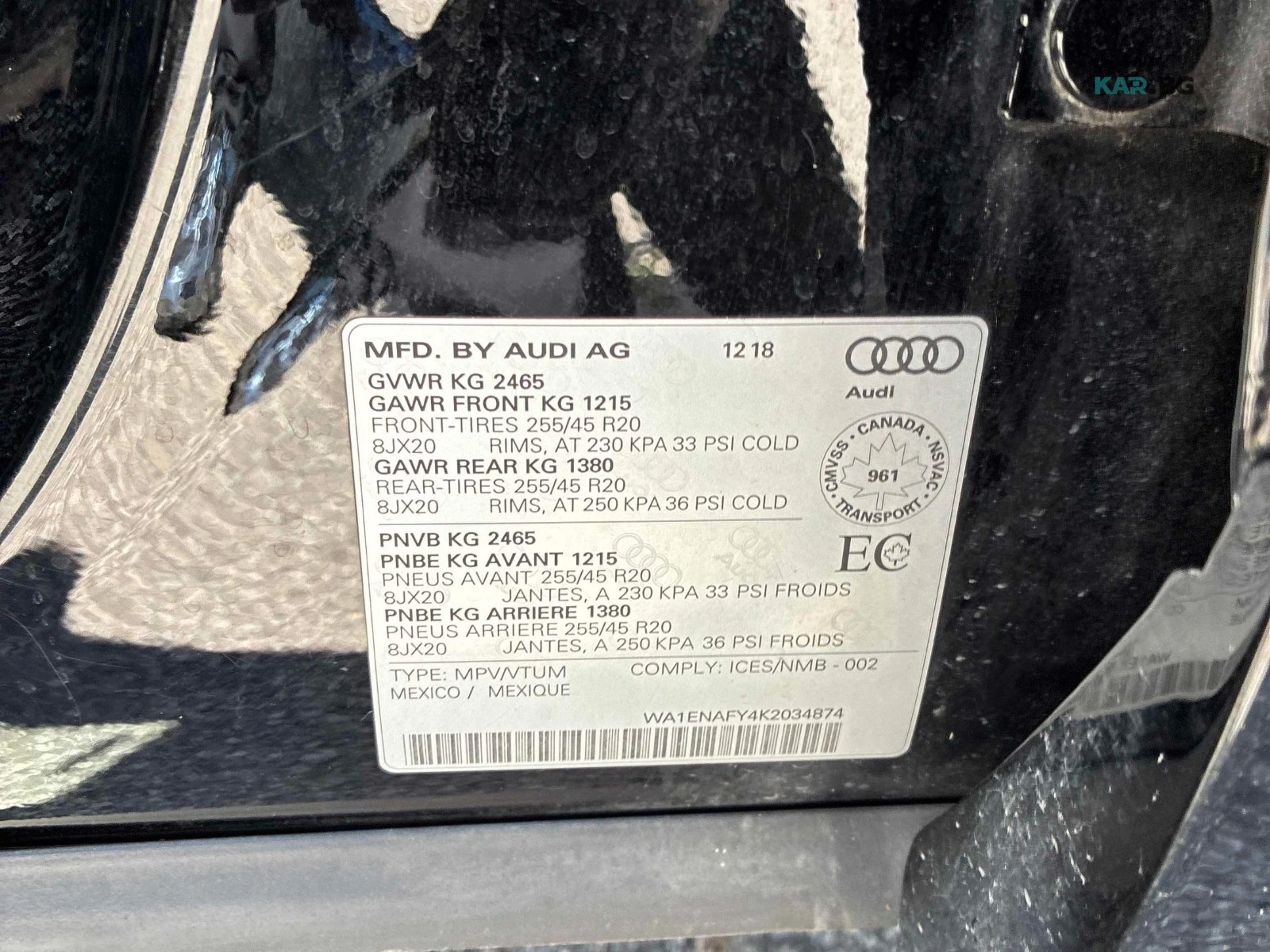 Audi Q5 PROGRESSIV ЦЕНА ДО БЪЛГАРИЯ АВТОКРЕДИТ, снимка 12 - Автомобили и джипове - 55412641