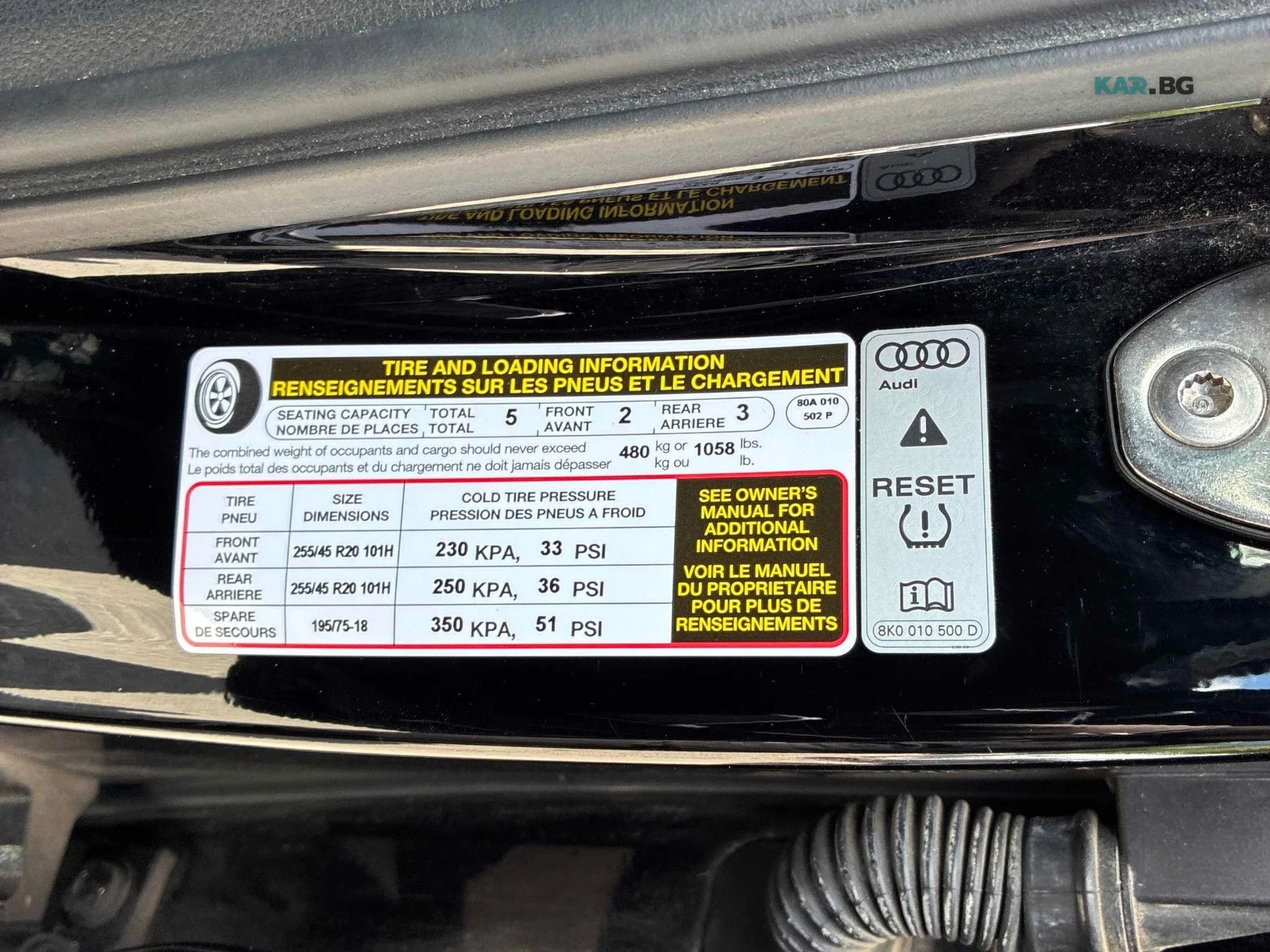 Audi Q5 PROGRESSIV ЦЕНА ДО БЪЛГАРИЯ АВТОКРЕДИТ, снимка 13 - Автомобили и джипове - 55412641