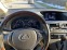 Обява за продажба на Lexus RX 350 F-sport ~44 500 лв. - изображение 6