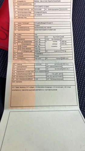 Peugeot Boxer 3.0 160 �� | Mobile.bg � ����� ������ 7