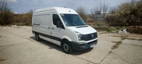 VW Crafter 2.0 TDI | Auto.bg — изображение 2