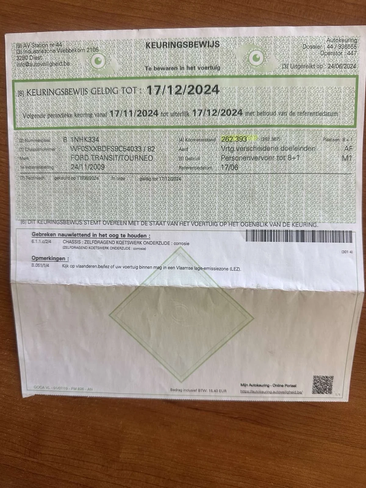 Ford Transit | Mobile.bg   17