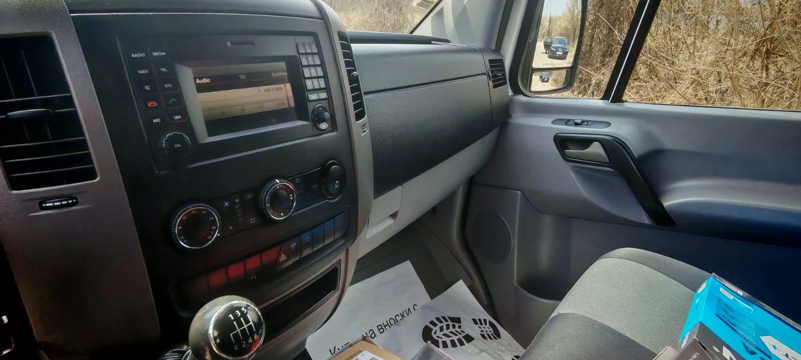 VW Crafter 2.0 TDI | Mobile.bg � ����������� 8