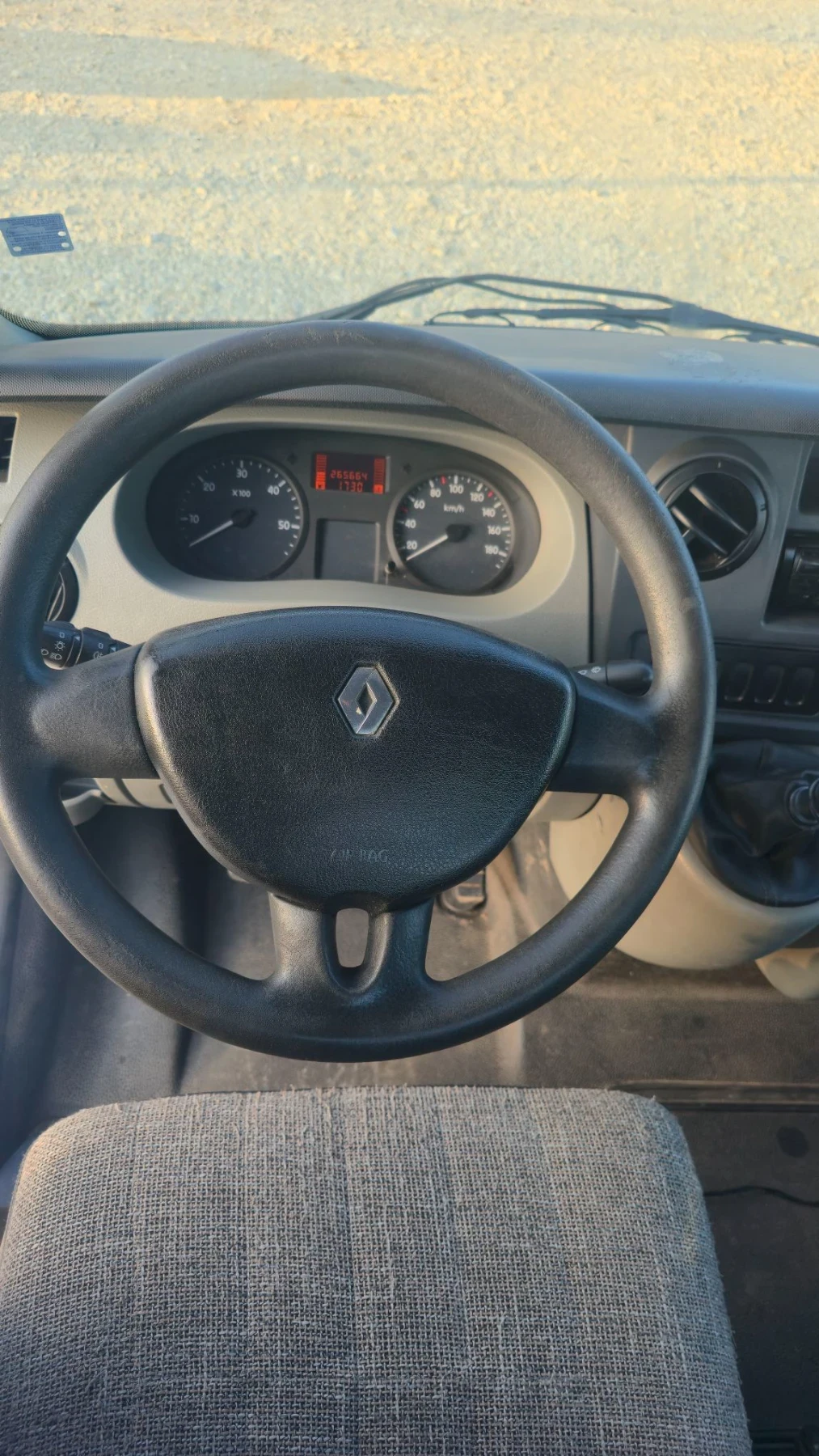 Renault Master 2.5 dCi   146 �.�. | Mobile.bg � ����������� 13