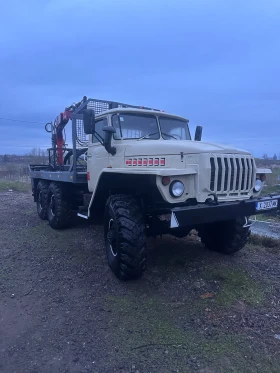 Ural 4320 5557