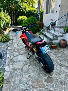     Ducati Hypermotard  950 Zard MotoGP
