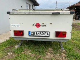 �������� Alpine | Mobile.bg � ����� ������ 2