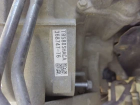 Скоростна кутия , снимка 2