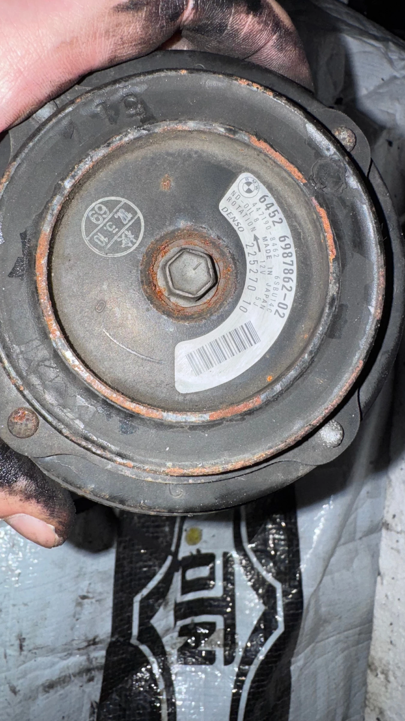     BMW 118 - 64526987862-02 /  447190-8462 | Mobile.bg   2