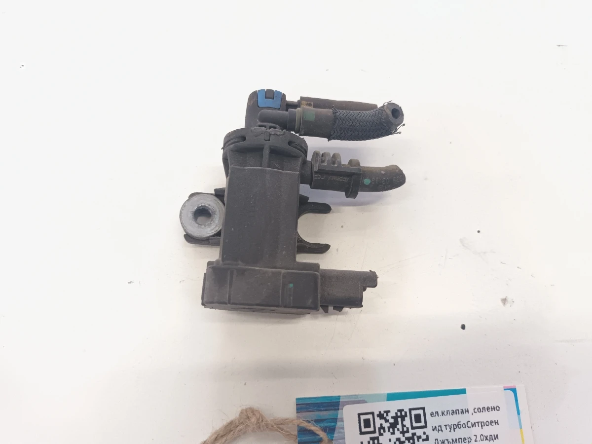 ��.������ ,�������� ������������ ������� 2.0��� | Mobile.bg � ����������� 1