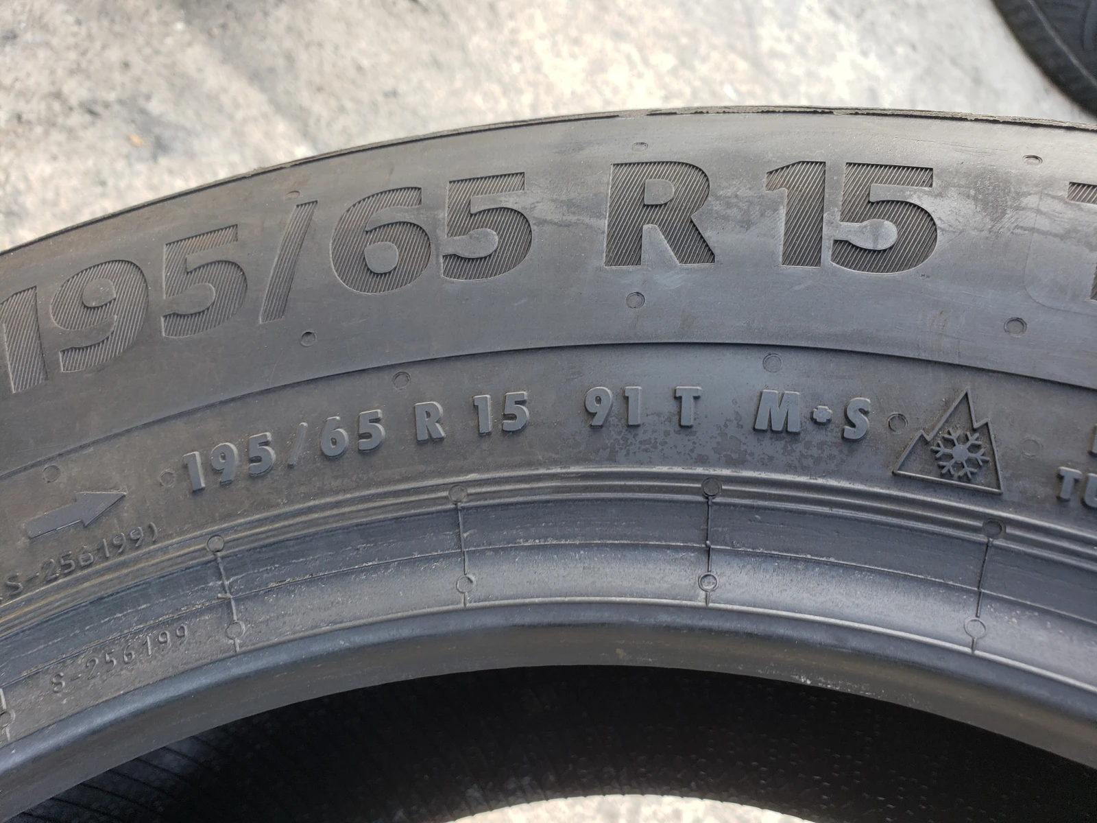 ���� 195/65R15 | Mobile.bg � ����������� 7