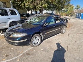 Renault Laguna 1.9DCI, снимка 1