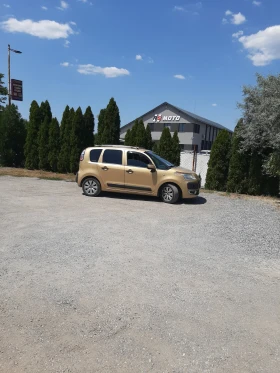 Citroen C3 Picasso, снимка 6