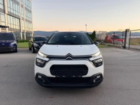 Citroen C3 1.5HDi/EURO 6/ 102k.c./ FULL LED/6 СКОРОСТИ, снимка 8