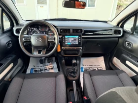 Citroen C3 1.5HDi/EURO 6/ 102k.c./ FULL LED/6 СКОРОСТИ, снимка 12