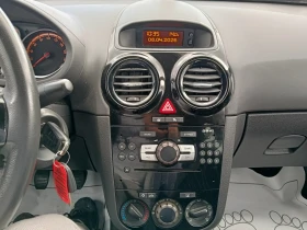 Opel Corsa 1.2i, снимка 11