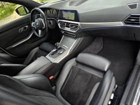 BMW 320 Mpack, RWD, Memory, Alpinweiss, Service history, снимка 10