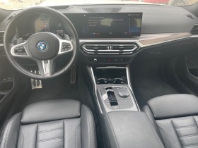 BMW 330 xDrive Туринг, снимка 15