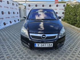 Opel Zafira 1.9CDTI-120kc= 7МЕСТА= 6СК= КЛИМАТРОНИК= АВТОПИЛОТ - изображение 1