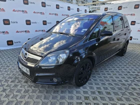 Opel Zafira 1.9CDTI-120kc= 7МЕСТА= 6СК= КЛИМАТРОНИК= АВТОПИЛОТ, снимка 6