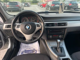 BMW 320 D XENON AUTOMATIC 163КС - 6900 лв. - 65295679 5