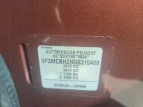 Peugeot 3008 Digital-Navi-Euro-6B-6sk. - 29000 лв. - 18855574 10