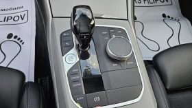 BMW 320 2.0 d...MILD HIBRID - 41990 лв. - 75260717 13