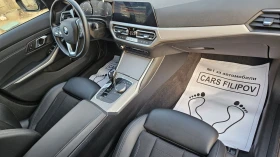 BMW 320 2.0 d...MILD HIBRID - 41990 лв. - 75260717 15
