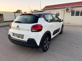 Обява за продажба на Citroen C3 1.5HDi/EURO 6/ 102k.c./ FULL LED/6 СКОРОСТИ ~18 500 лв. - изображение 4