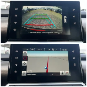 Citroen C4 Cactus 1.6 BlueHDI / Shine - 12400 лв. / 6340.02 € - 45262508 12