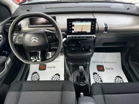 Citroen C4 Cactus 1.6 BlueHDI / Shine - 12400 лв. / 6340.02 € - 45262508 9
