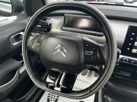 Citroen C4 Cactus 1.6 BlueHDI / Shine - 12400 лв. / 6340.02 € - 45262508 11