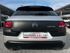 Citroen C4 Cactus 1.6 BlueHDI / Shine - 12400 лв. / 6340.02 € - 45262508 7