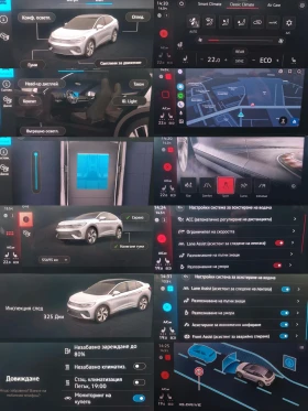 VW ID.5 GTX/AWD/PANO/82kwh/ТЕРМОПОМПА, снимка 15 - Автомобили и джипове - 53689290