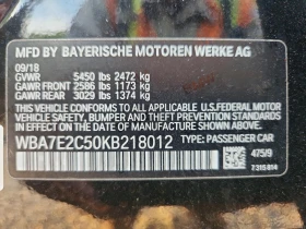 BMW 740 Li M PACK| SOFT CLOSE| HARMAN| PANO| GESTUREИНФОРМ | Auto.bg — изображение 12