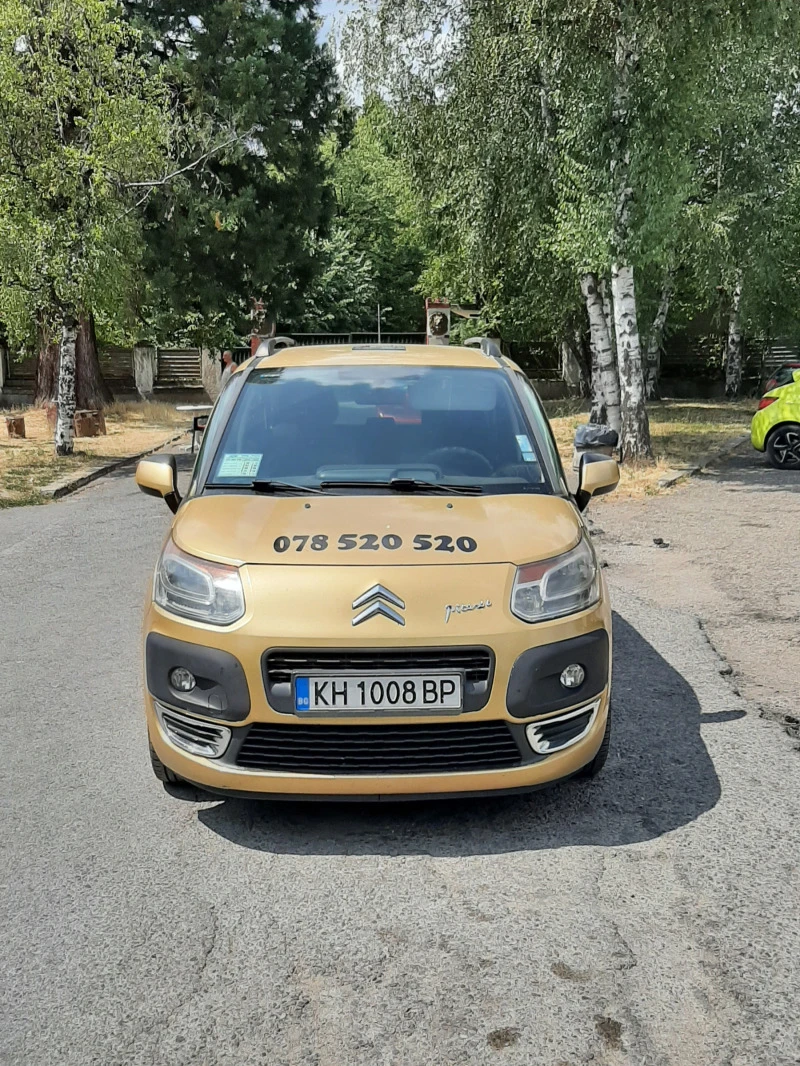 Citroen C3 Picasso, снимка 1 - Автомобили и джипове - 46711488