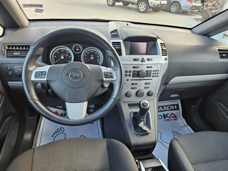 Opel Zafira 1.9CDTI-120kc= 7МЕСТА= 6СК= КЛИМАТРОНИК= АВТОПИЛОТ, снимка 12 - Автомобили и джипове - 47425673